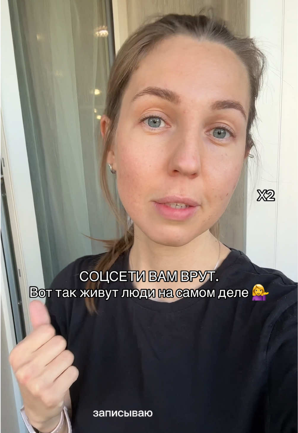 @bubliks_mum