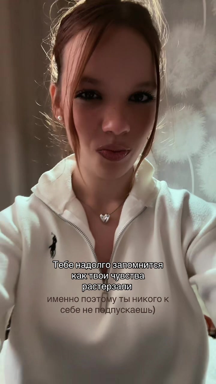 @𝘔𝘢𝘭𝘪𝘯𝘰𝘷𝘴𝘬𝘢𝘺𝘢 🐈&zwj;⬛