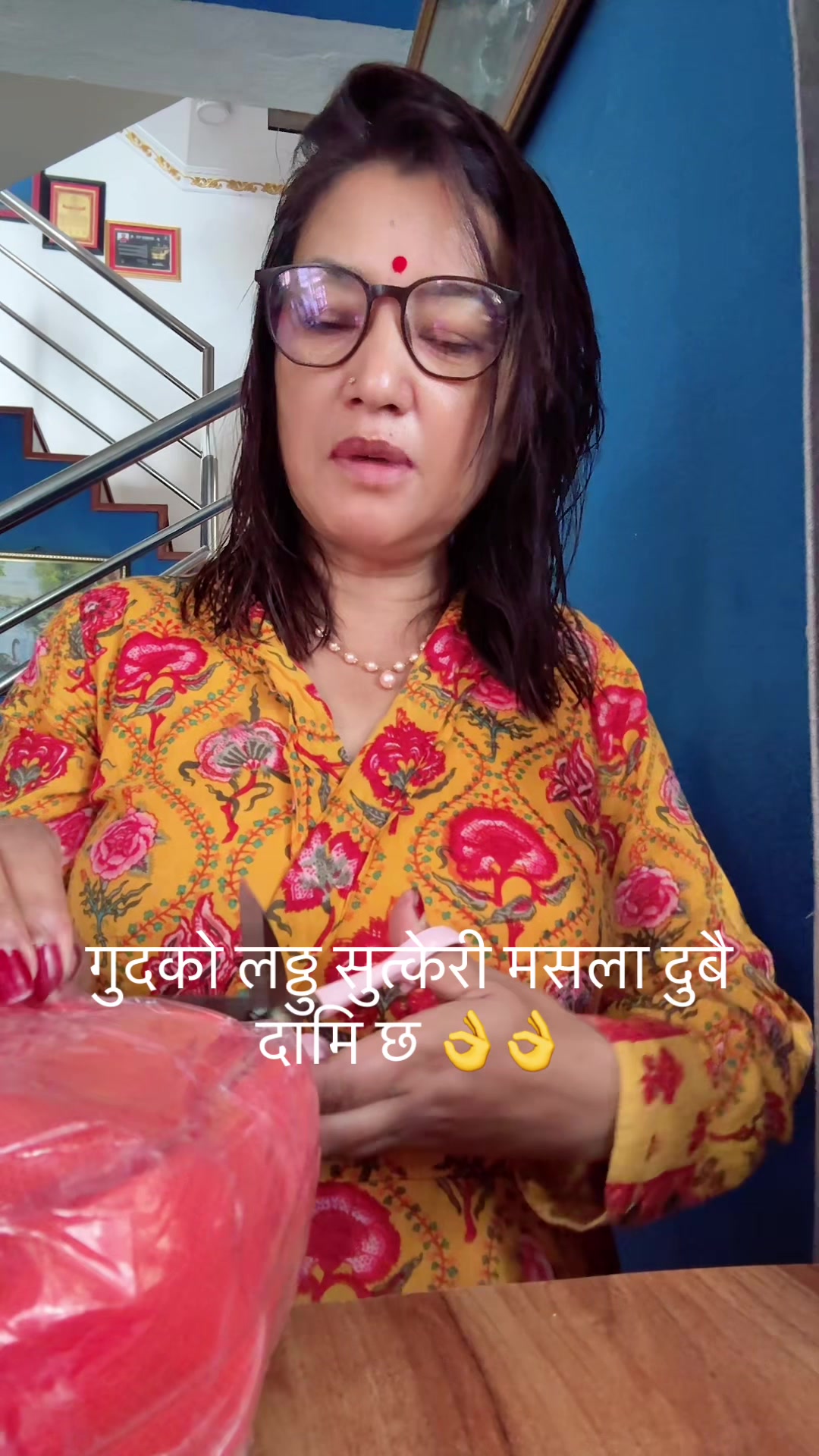 @Mina Basnet