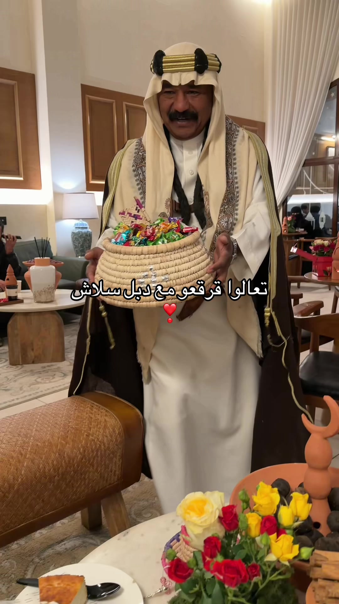 @جميله