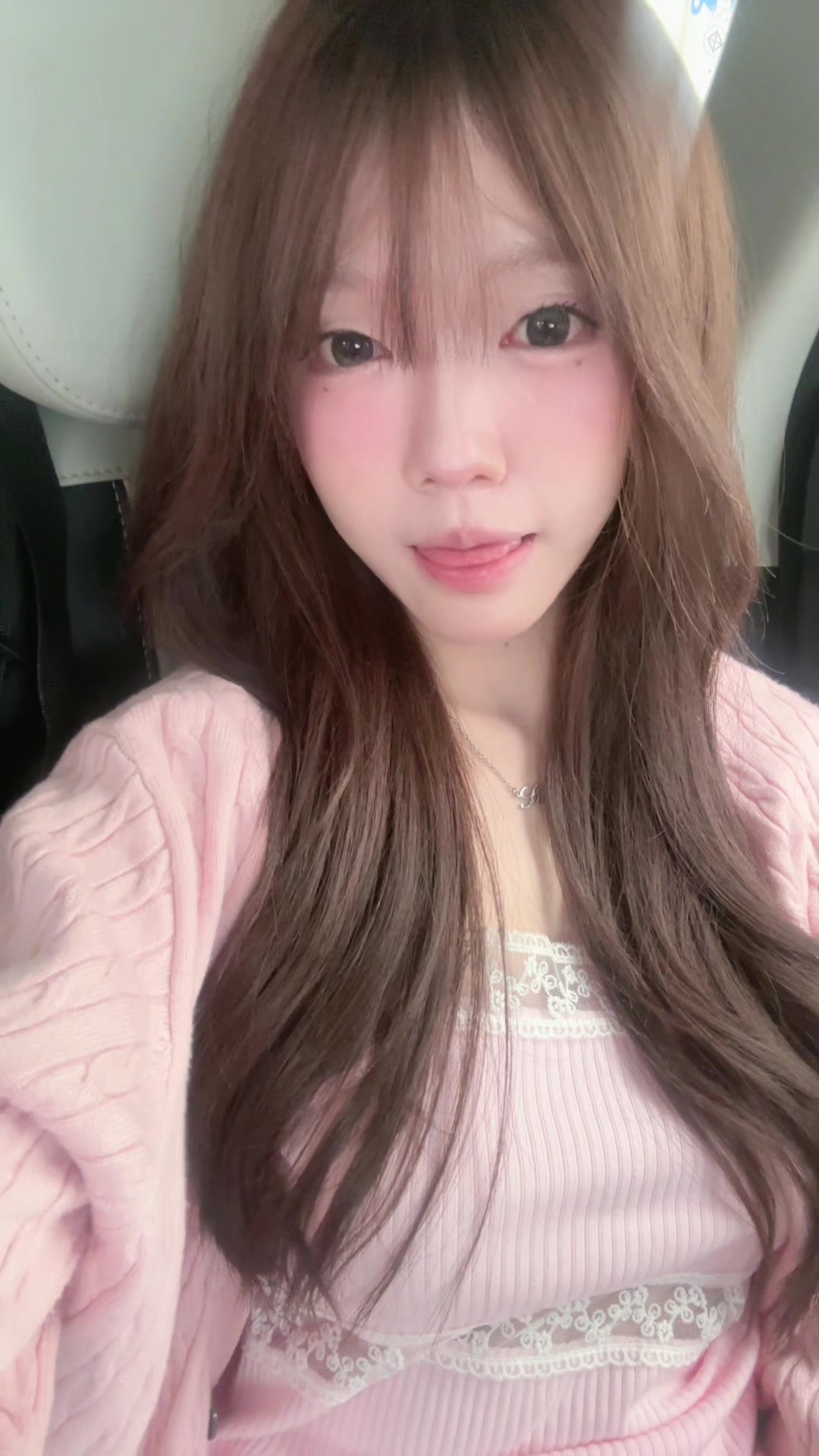 @พั้นพั้น