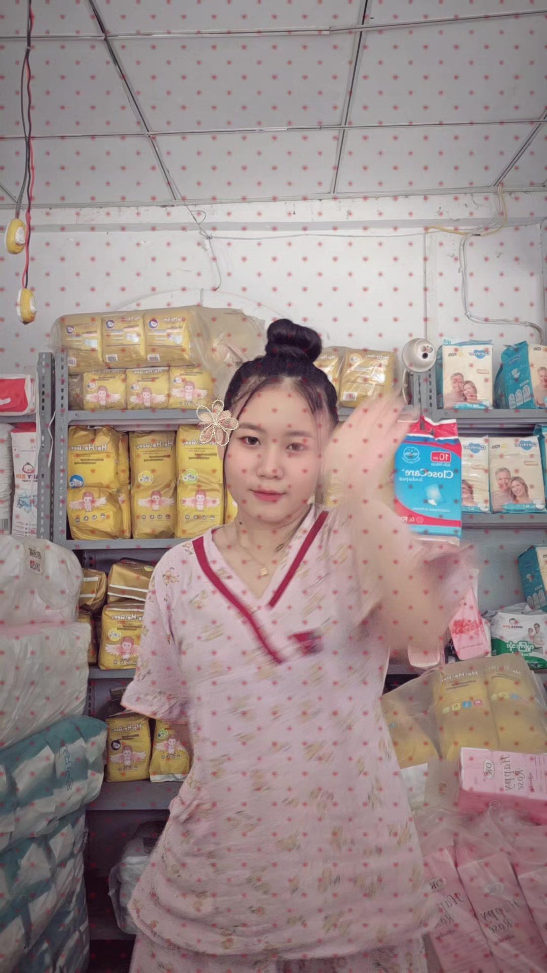 @YPPA COLLECTION
