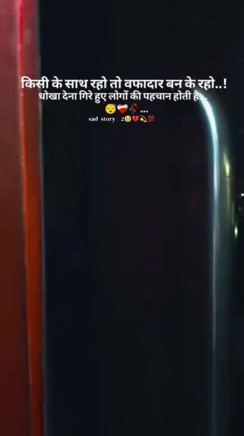 @💔🫶Aanant💔Thakur🫶💔
