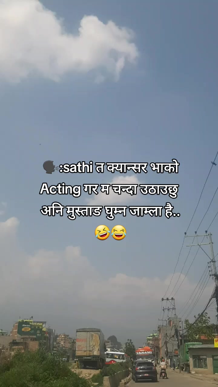 @@CHHETRIЁЯШАтЬЕ