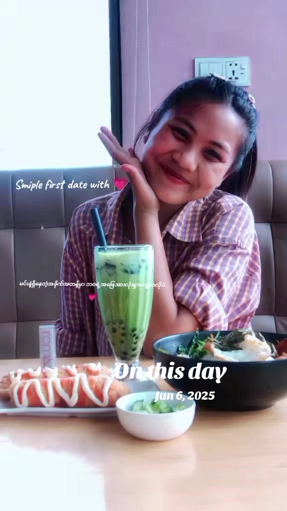 @♎Nhkum Htoi San Nu Awng(Masha)