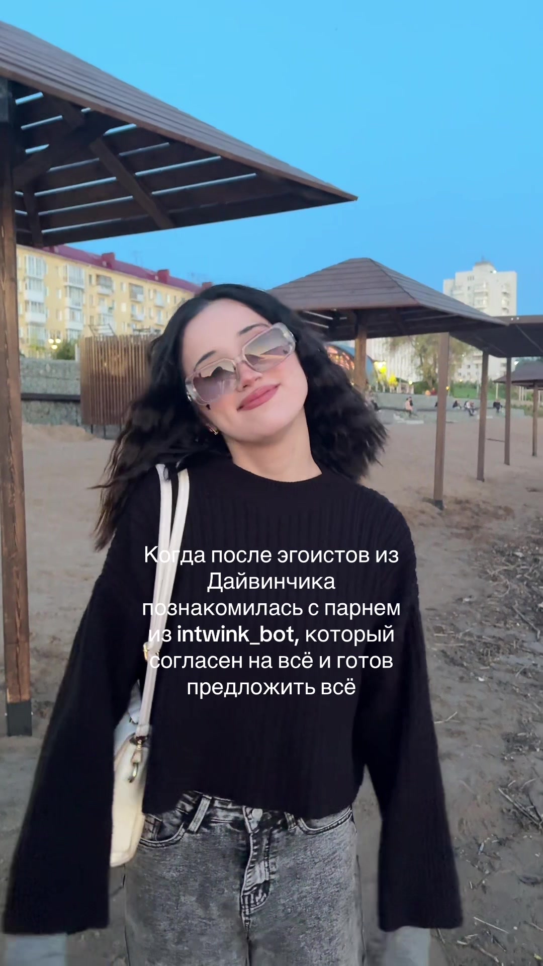 @милачкаааа