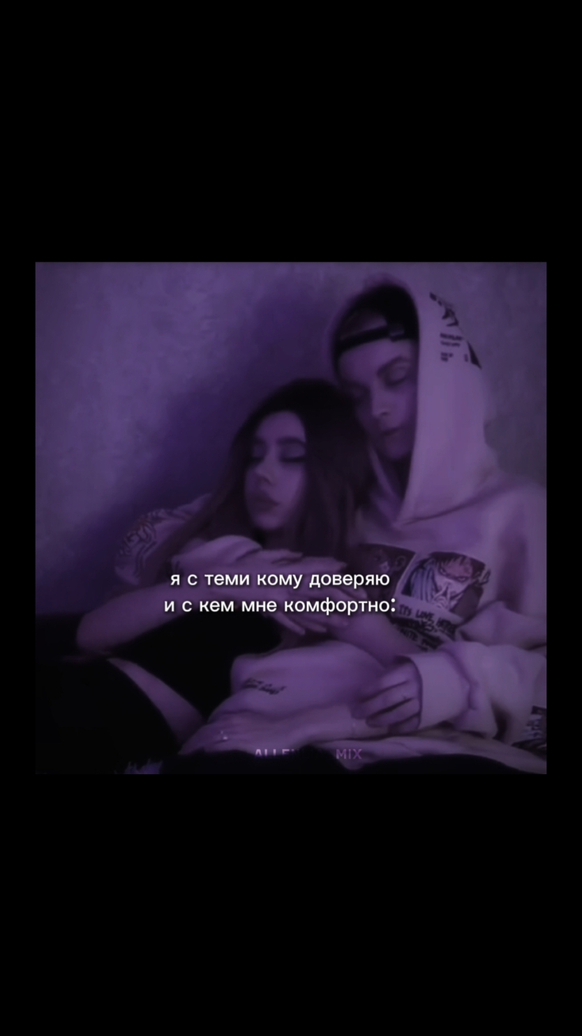 @𝑨𝑳𝑳𝑬𝑵𝑳𝑰𝑨_𝑴𝑰𝑿