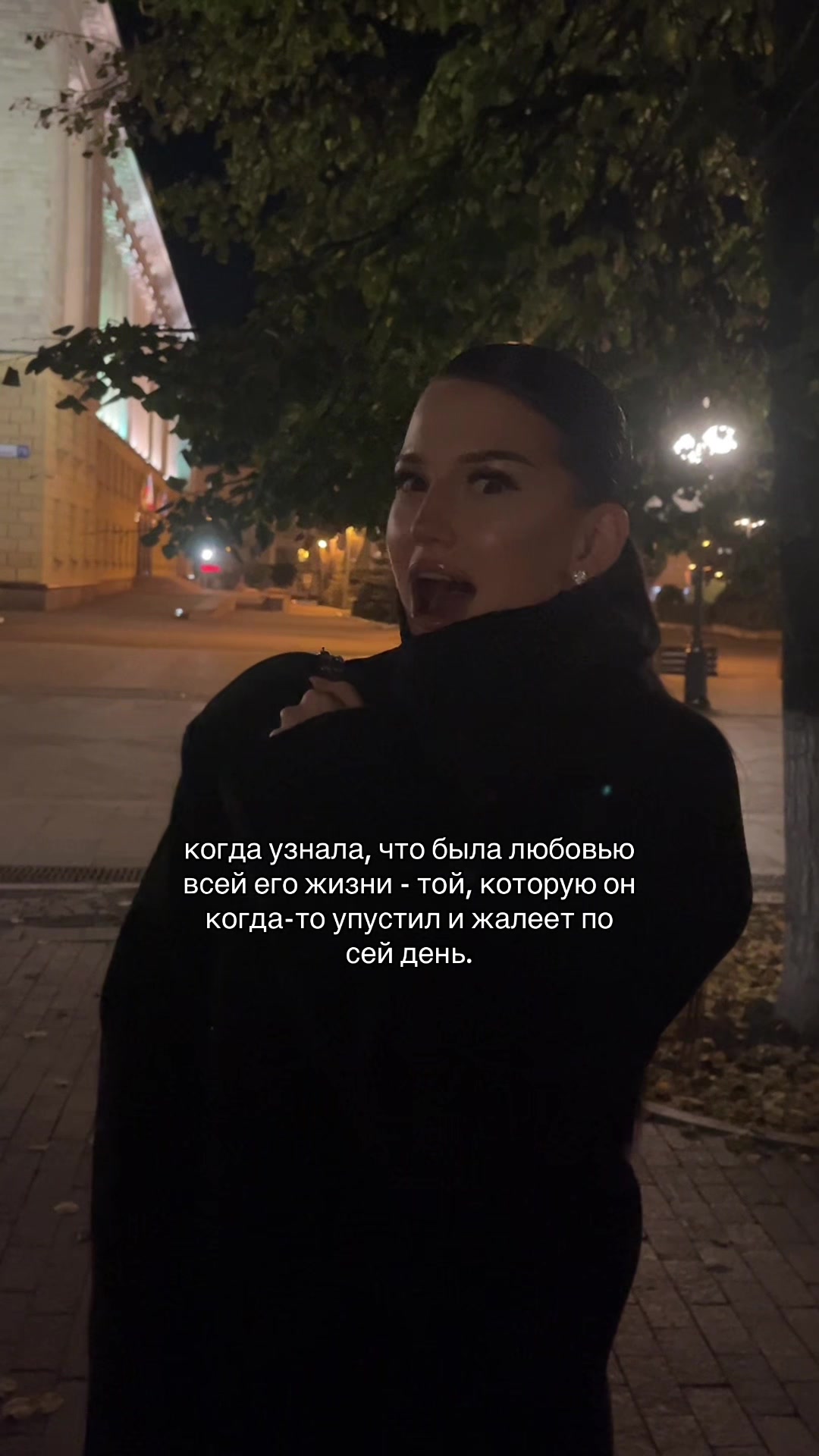 @ELVIS
