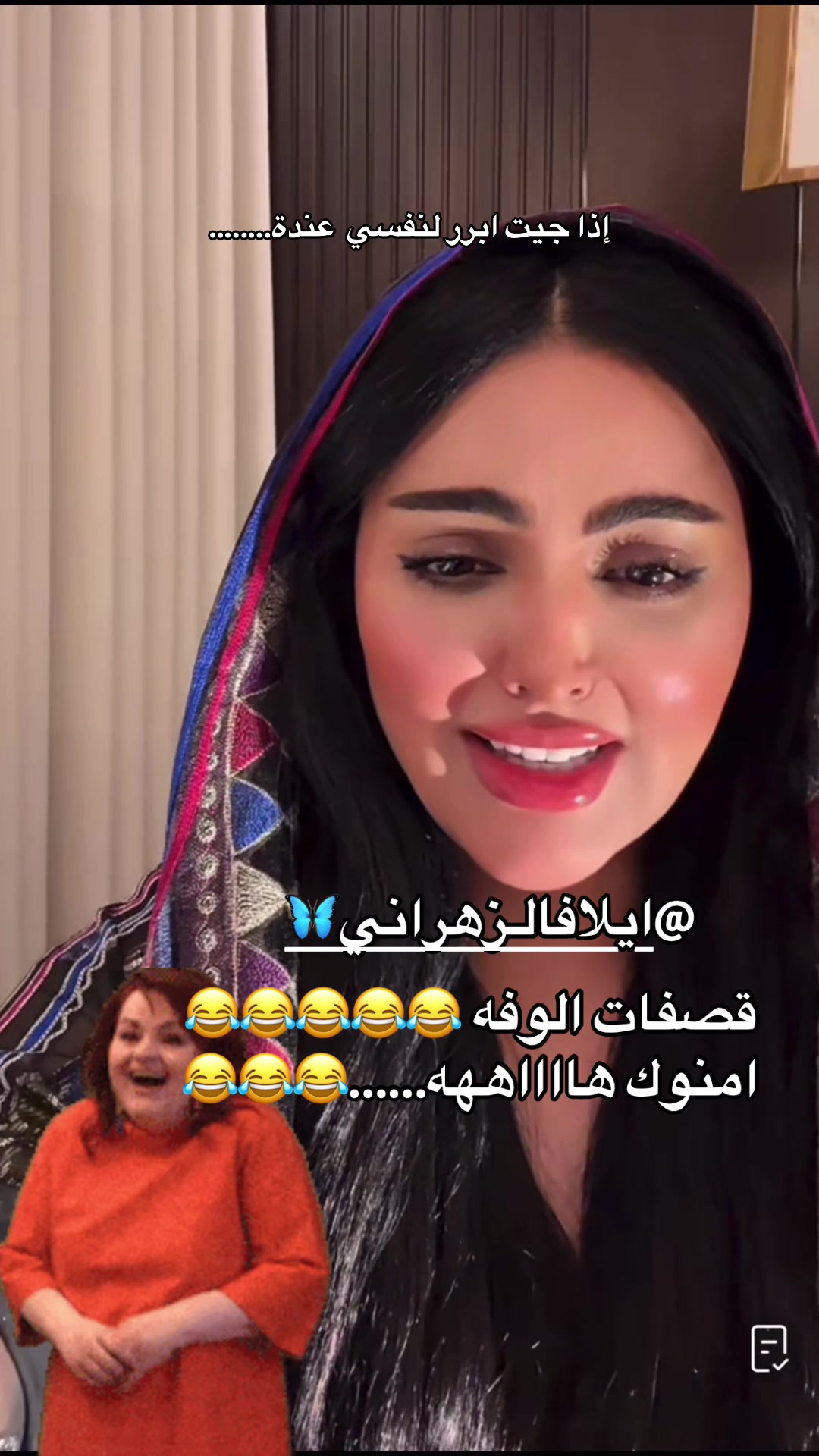 @̨ڜــمۘــﯡڅۡ ּا̍ڶــمۘــڃۚــد🦋