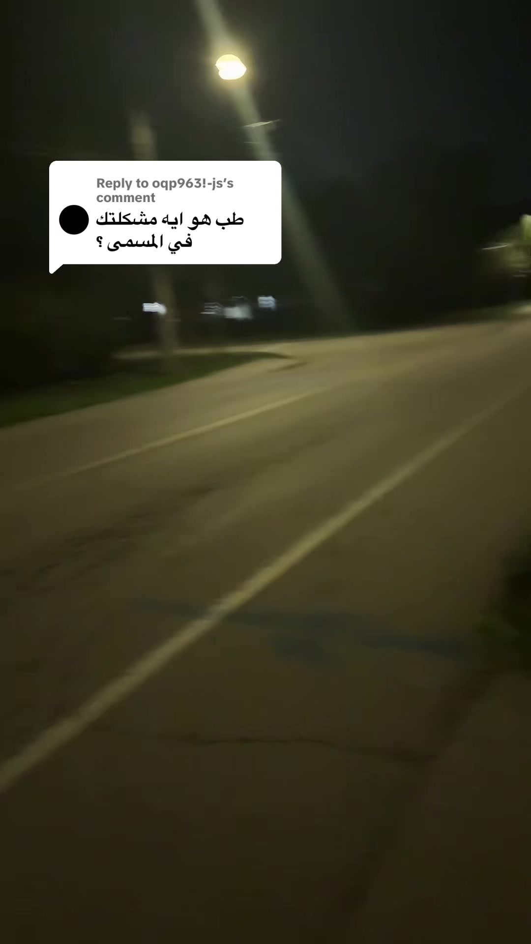 @Khadijahh