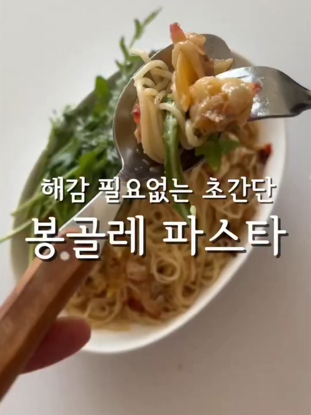 @바다어보