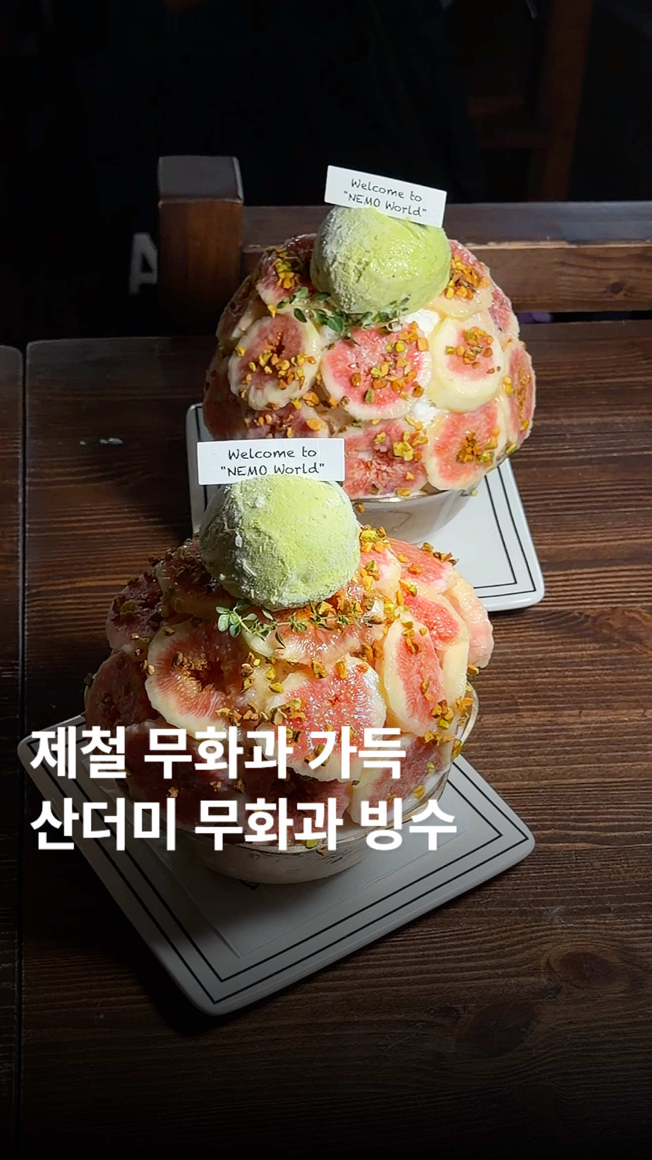 @๋ฌธ๋ฌ
