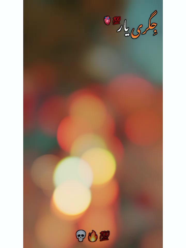 @❤️&zwj;🩹🥺╾ ╾━╤デ╦︻Badsha🦅👑🦋