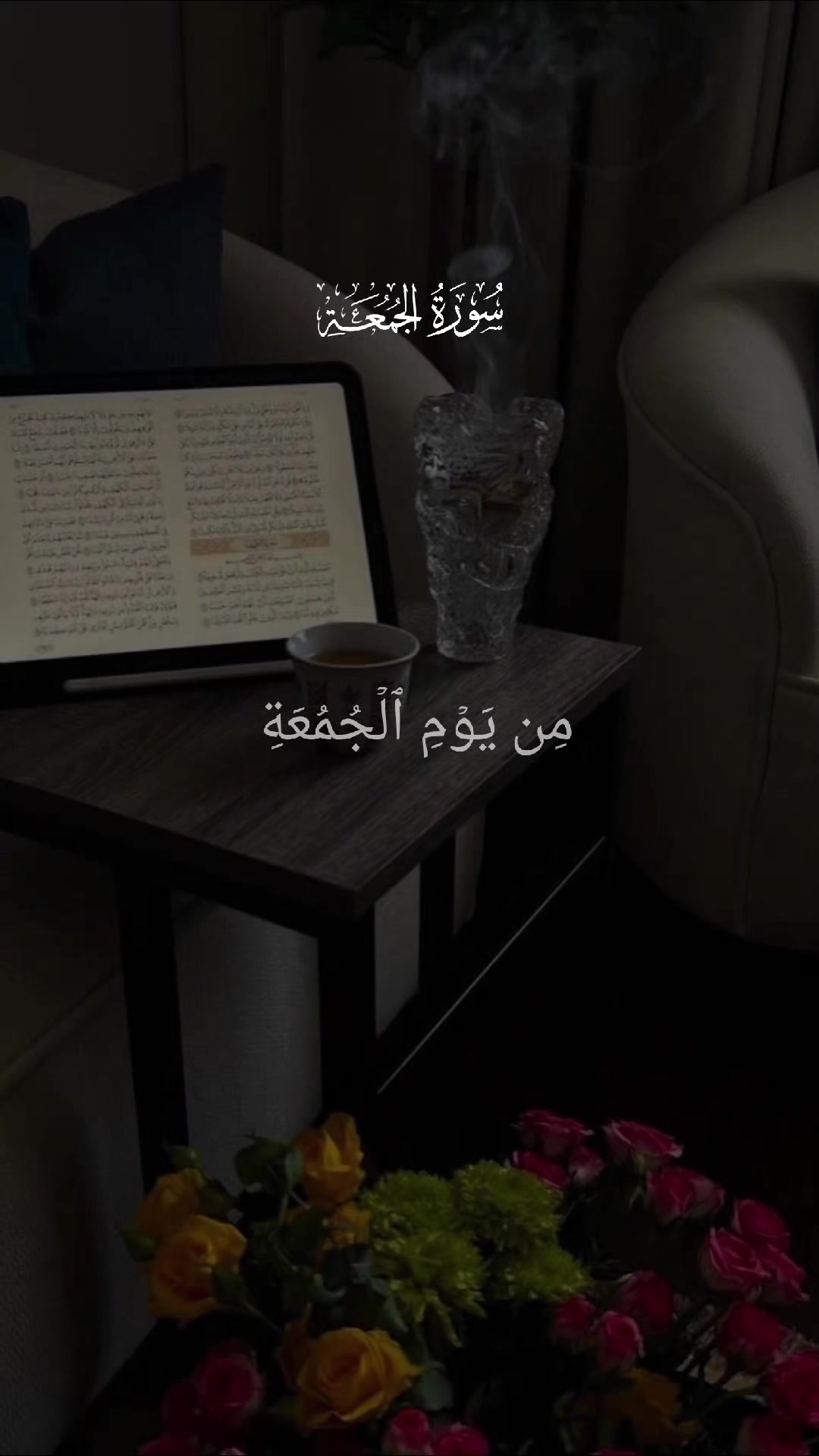 @بـيار خـيرالله ✪