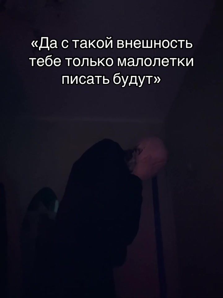 @Traditional_bat