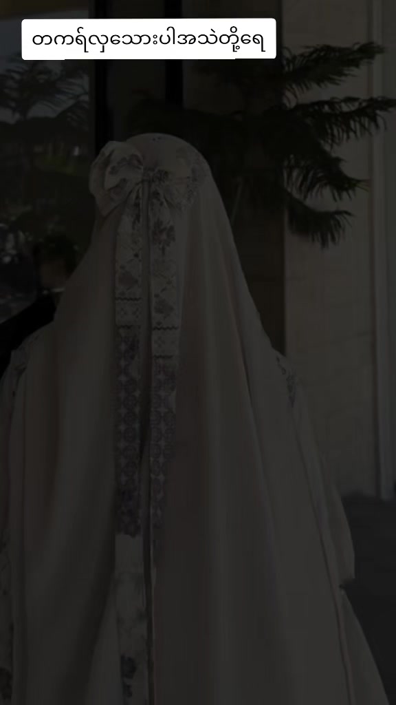 @đđđđ đđđđđđ â¨