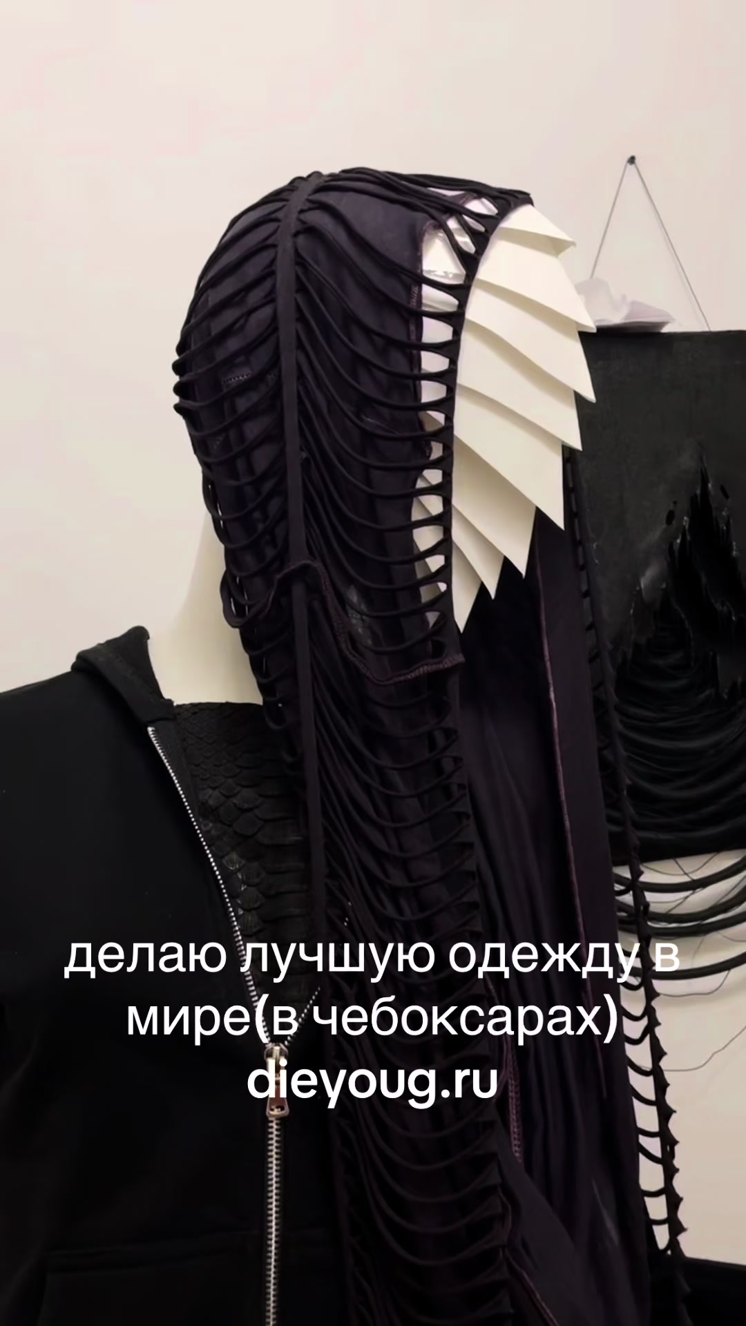 @dieyoung.ru
