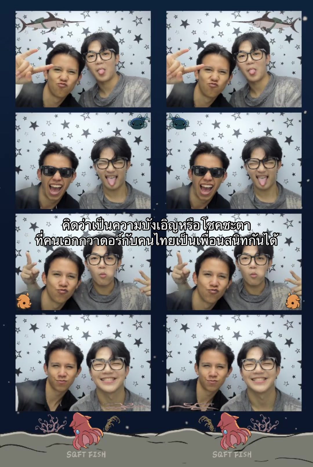 @หย่งเถิง