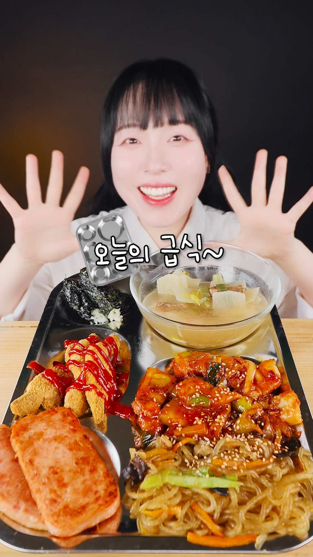 @또솔 DDO_SOL
