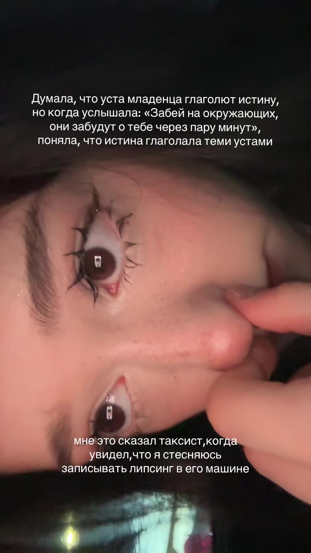 @Рая блин не из рая😫