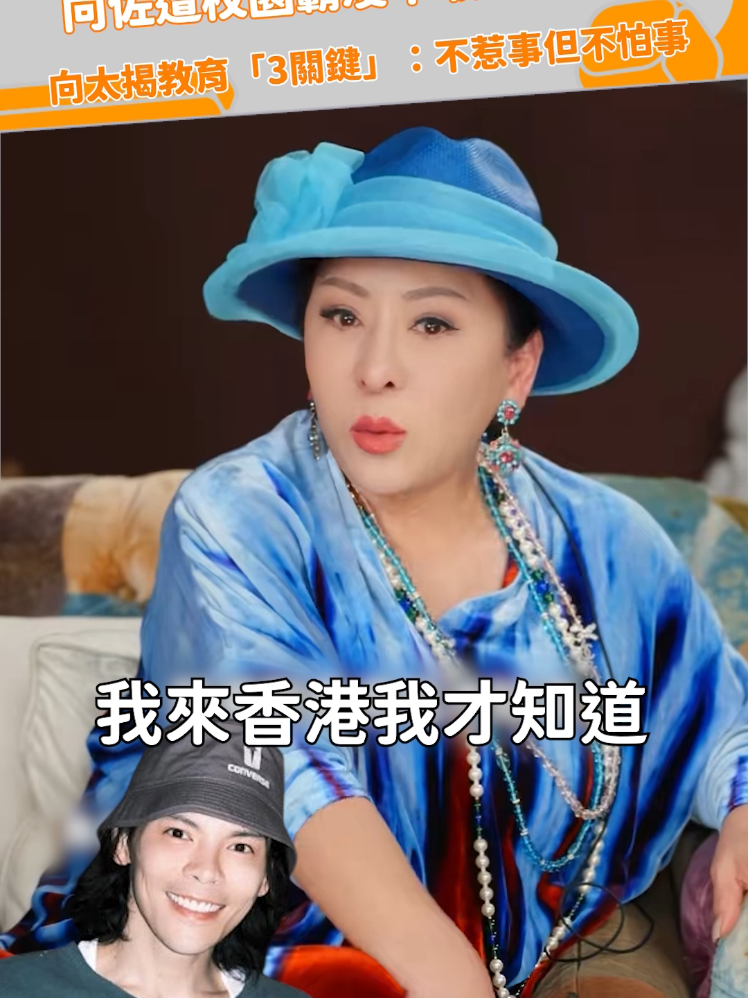@緯來新聞網