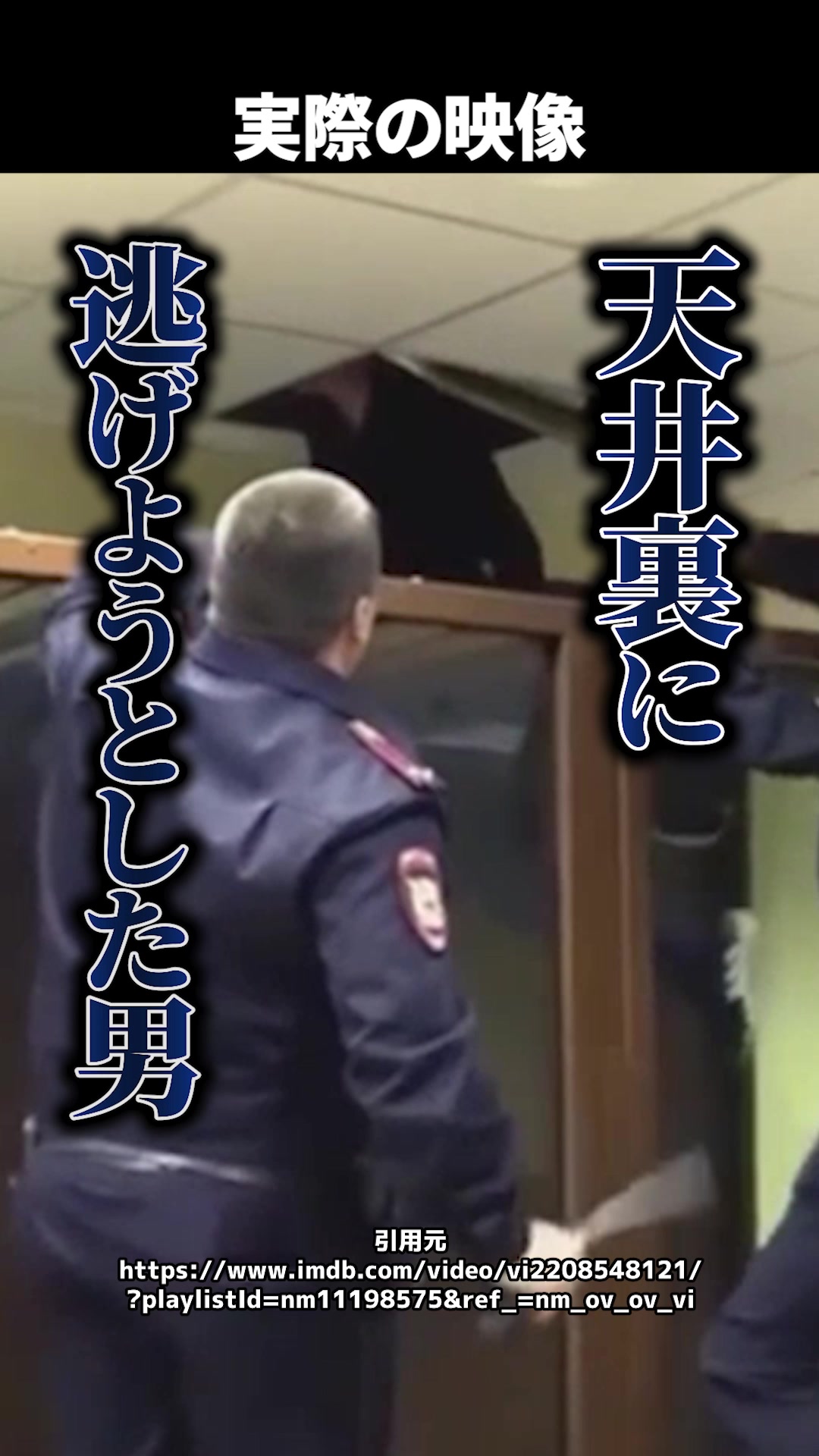 @岡野タケシ弁護士【アトム法律グループ】
