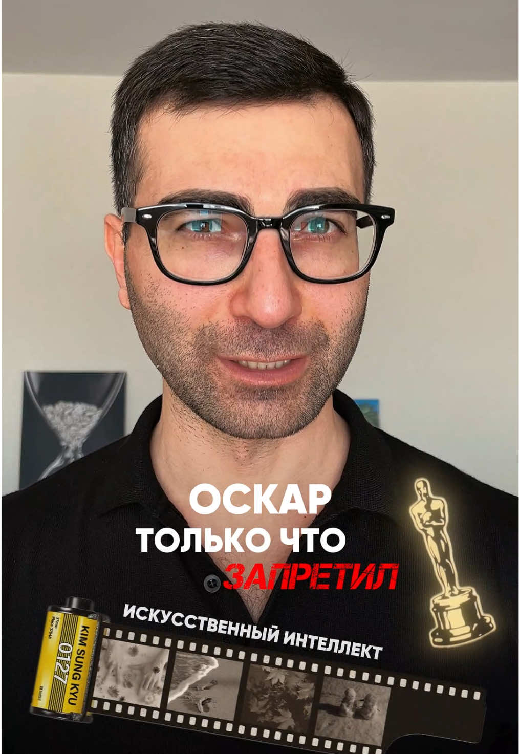 @Кямран Сафаралиев