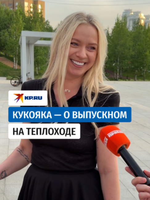 @kptok