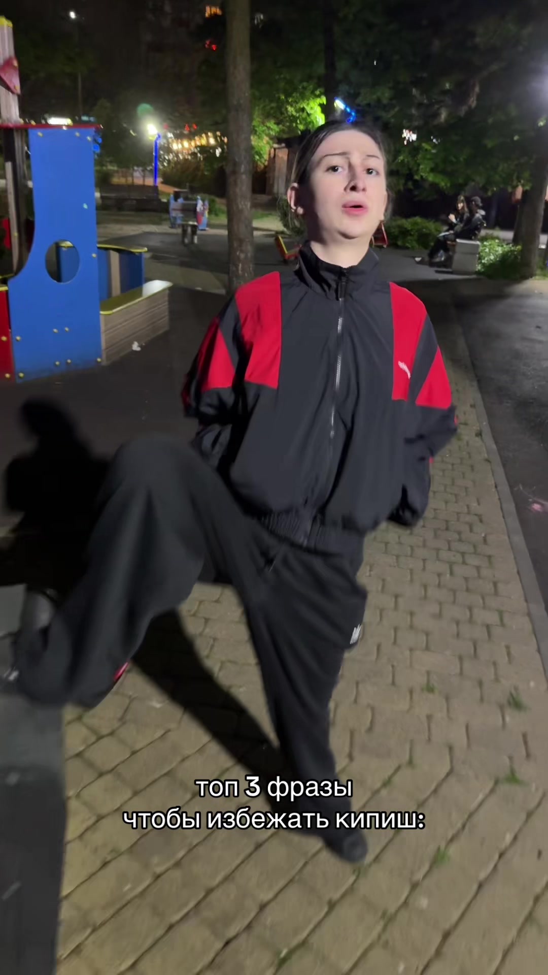 @тгк negonikaaaaa