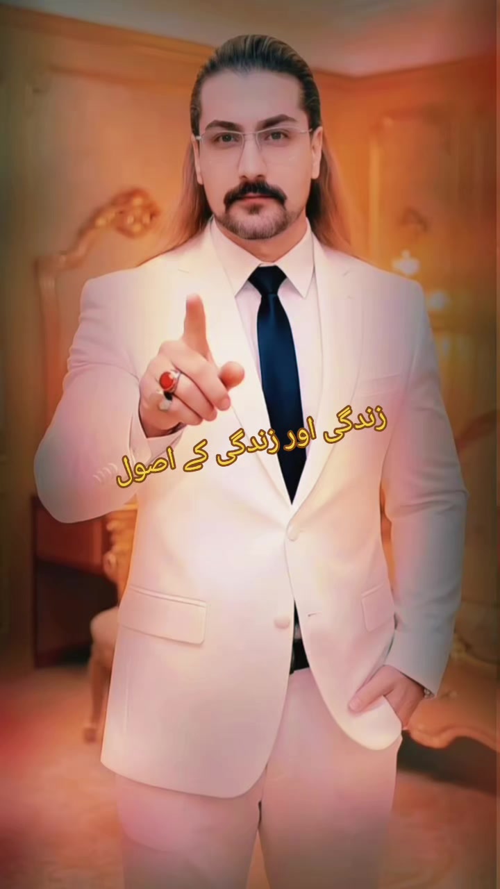 @👑King Qureshi👑❤مخدوم زادہ🌹