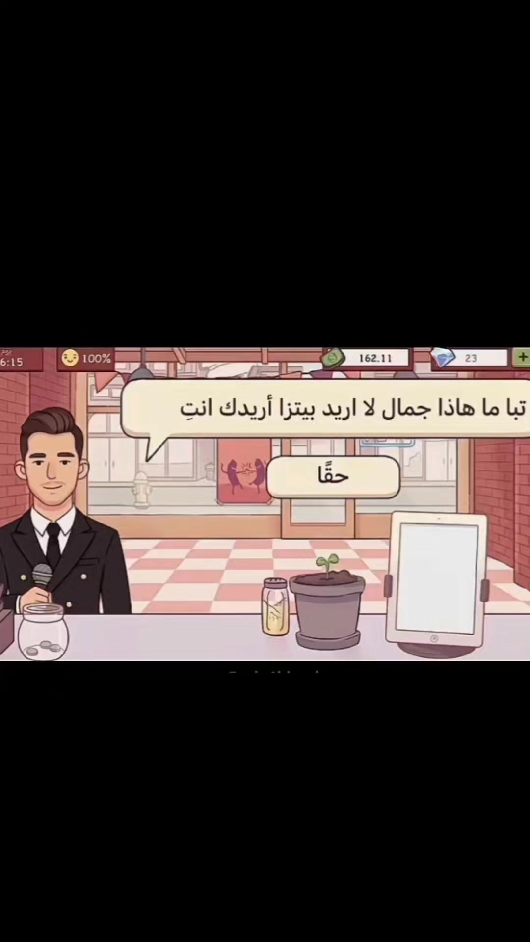 @أيہسہل🤍🌸