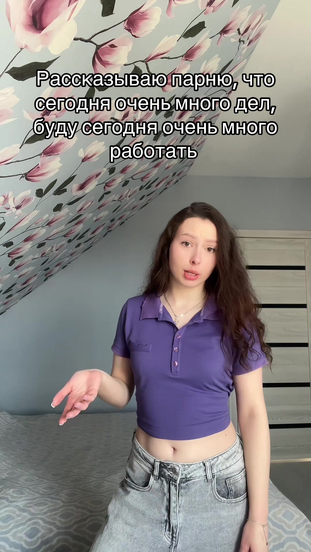 @Шипучка