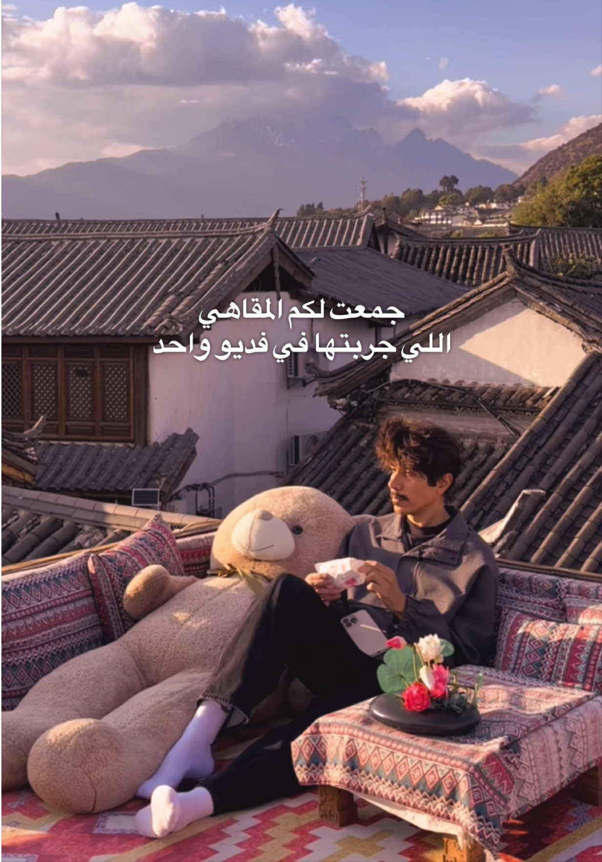 @أحمد عزيز