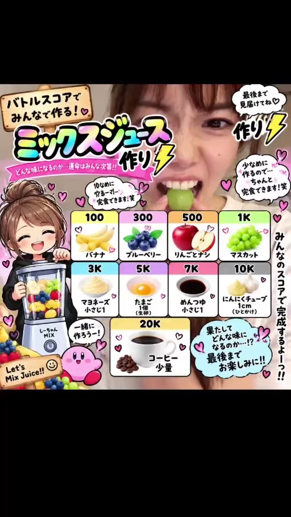 @146㌢しずかちゃん⚡️⚡️