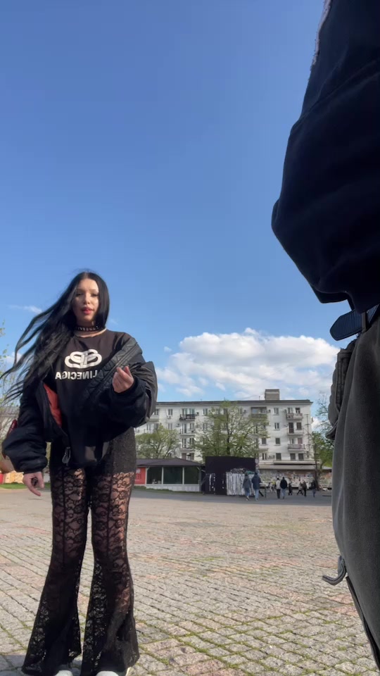 @ариша артедс