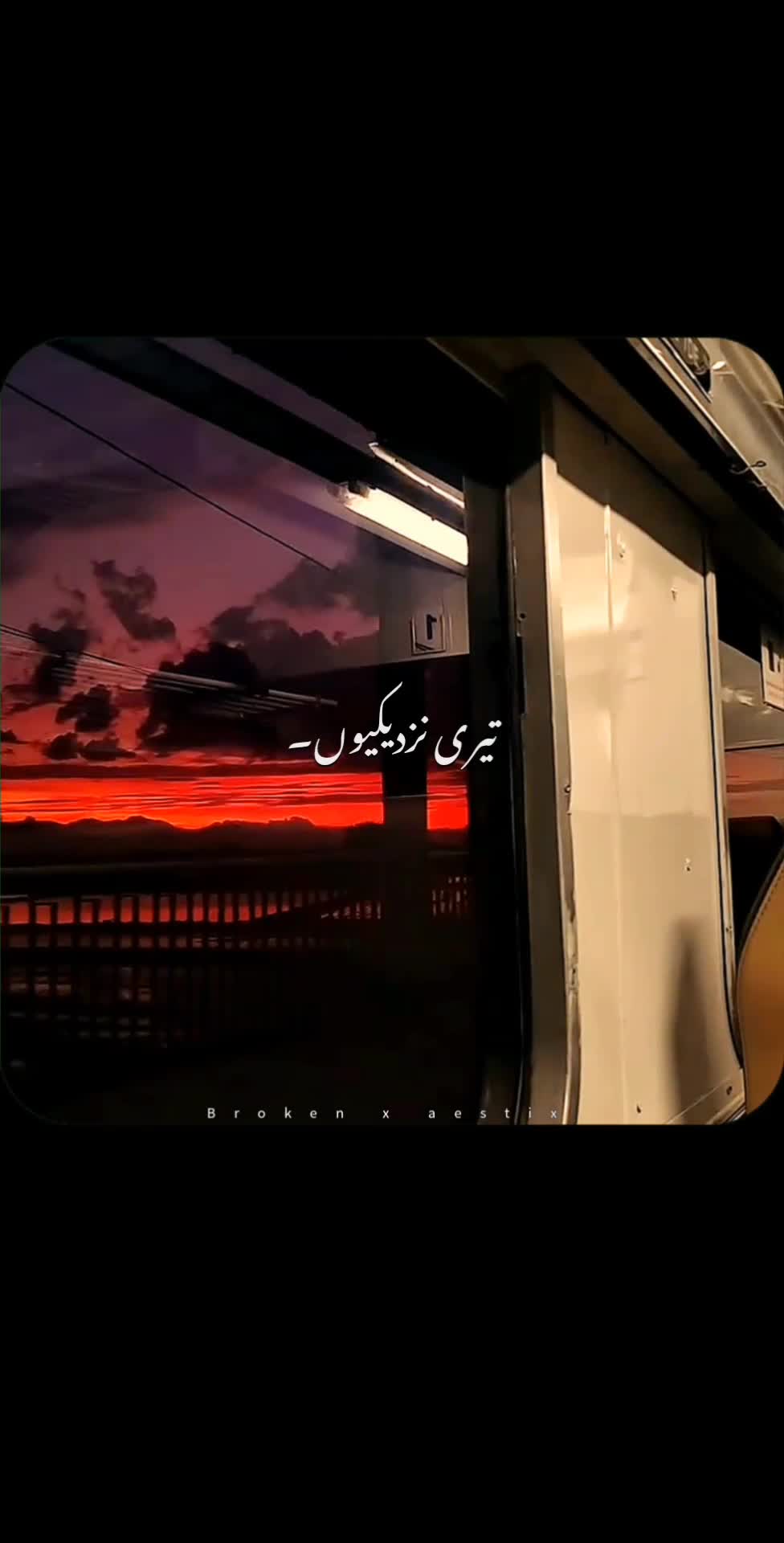 @𝘽𝙍𝙊𝙆𝙀𝙉 𝙓 𝘼𝙀𝙎𝙏𝙄𝙓🎧