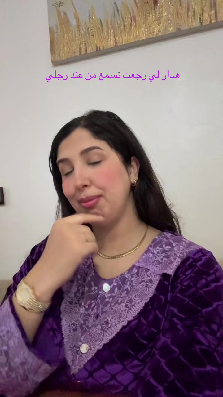 @مريمة 🎀