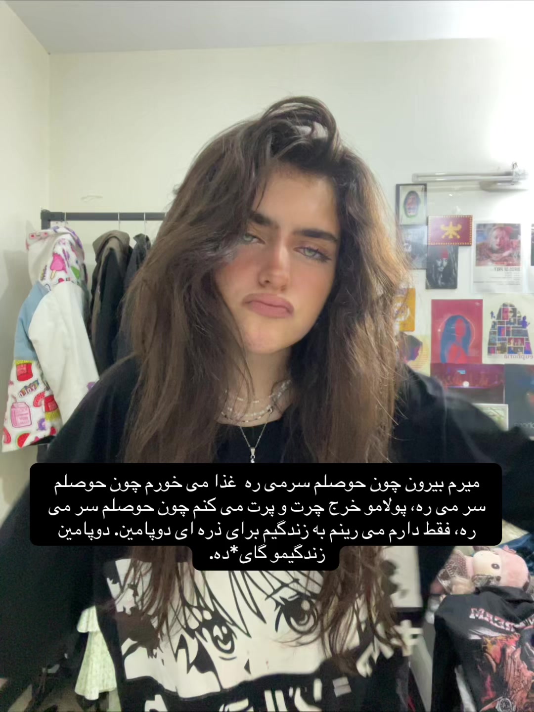 @𝒩𝑒𝓁𝒾𝓈𝒶🪼