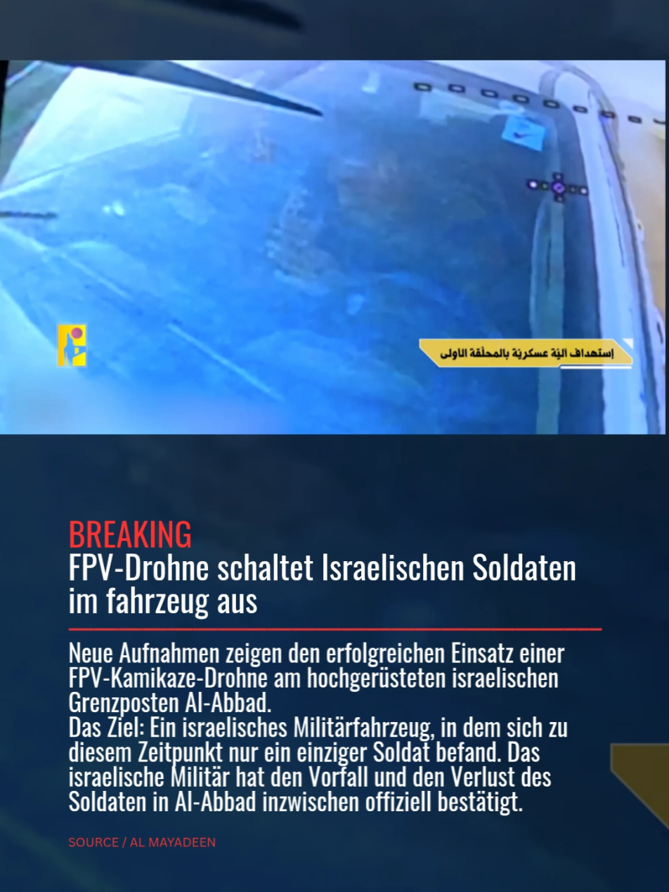 @Die Achse