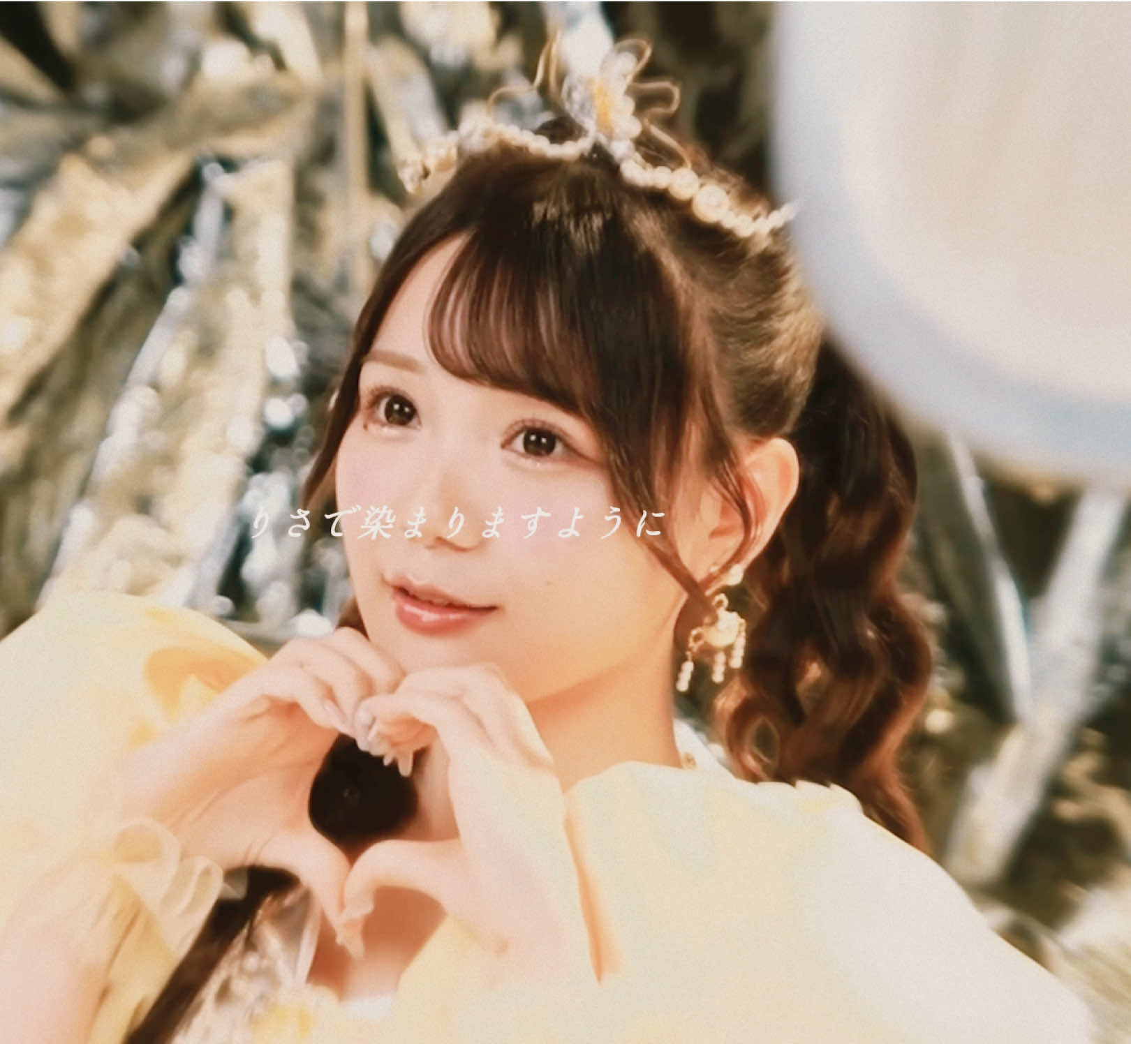 @つき🍒💛