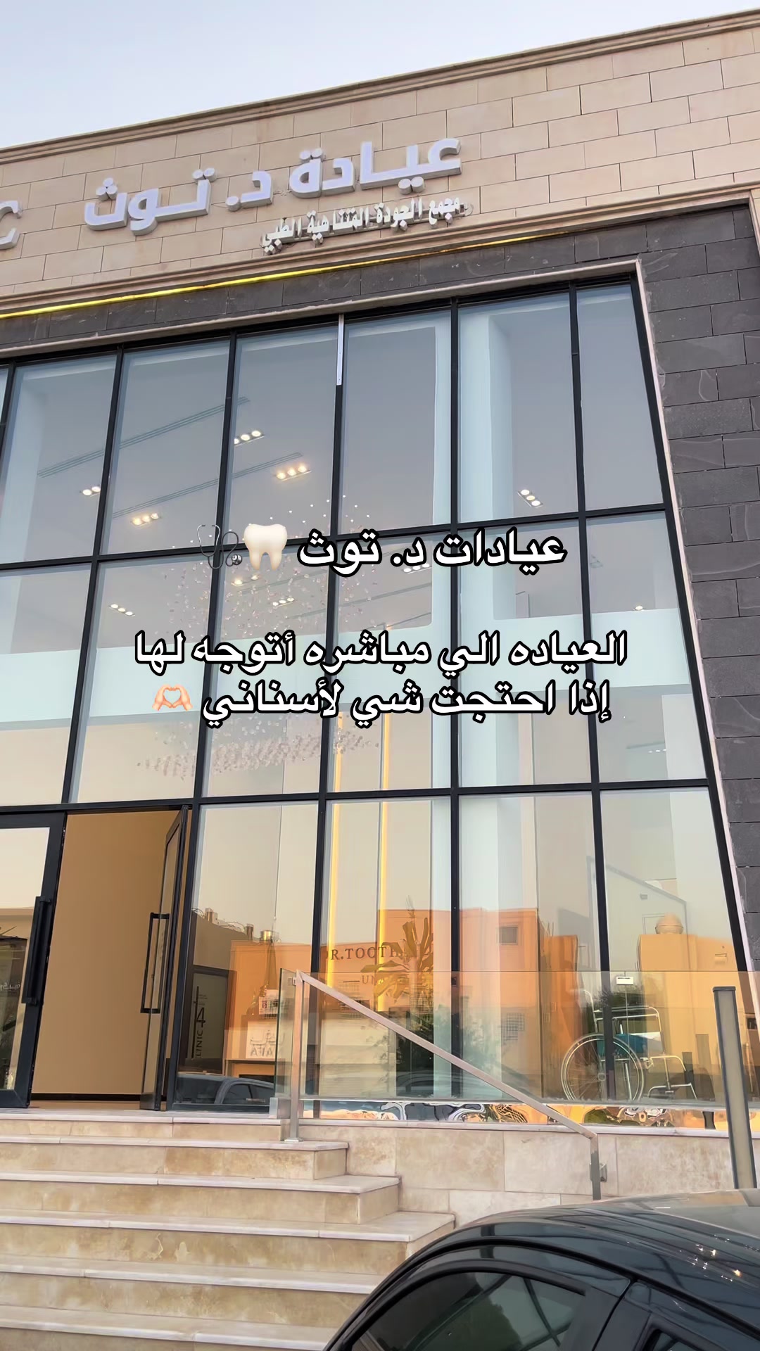 @بلوقر | العنود 🌴📸