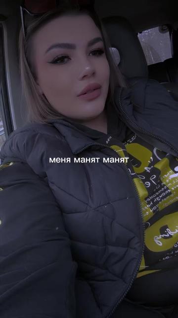 @🥷🩷Viola_000_xam🥷🩷