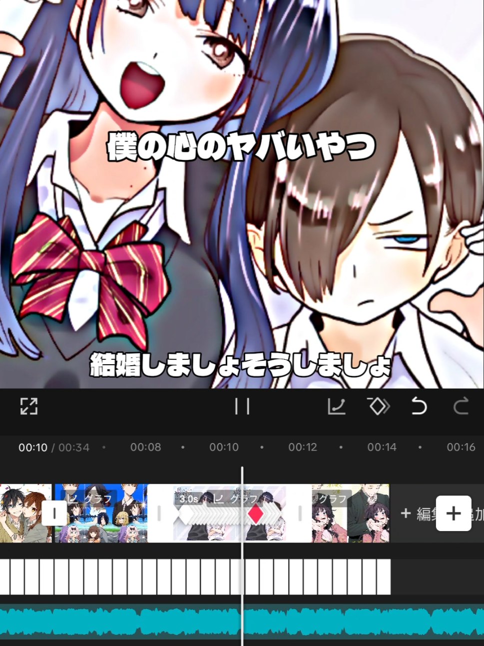 @ニャンタ