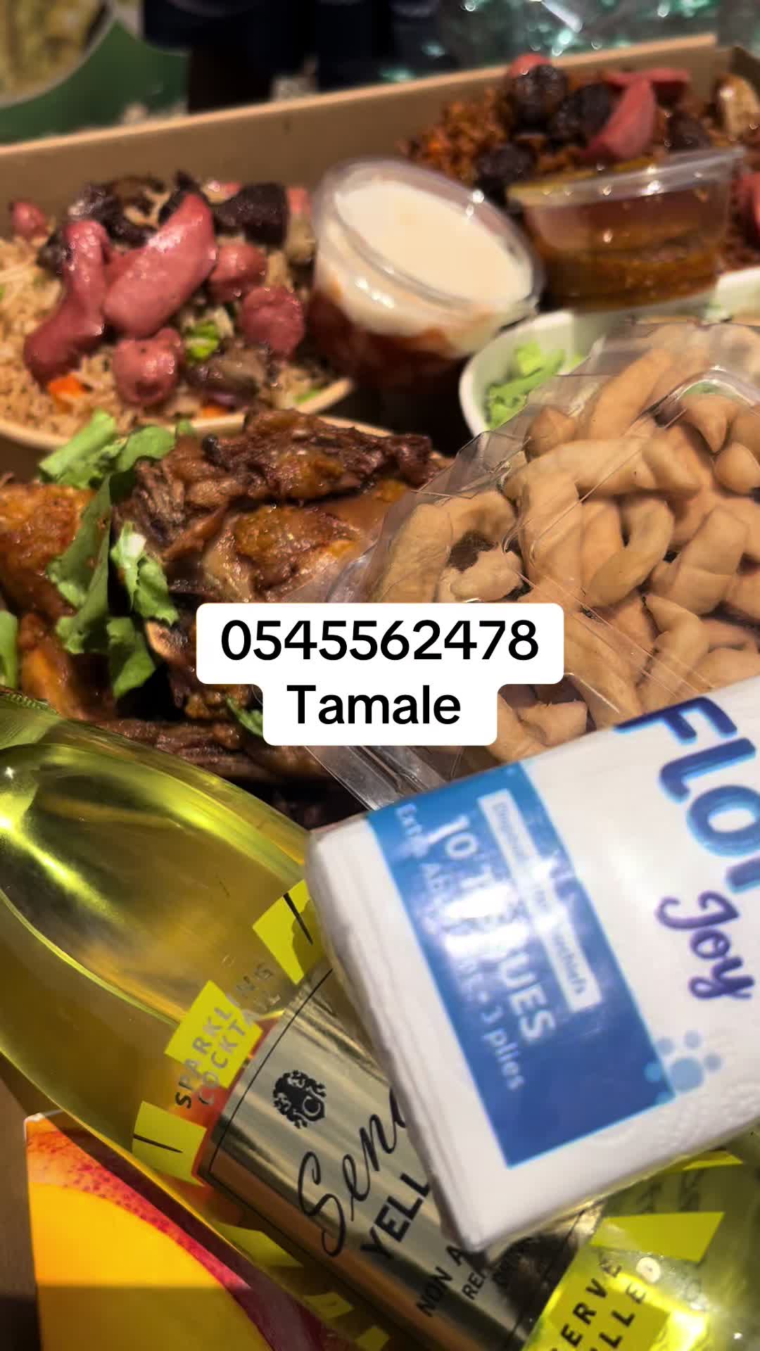@FOOD IN TAMALE