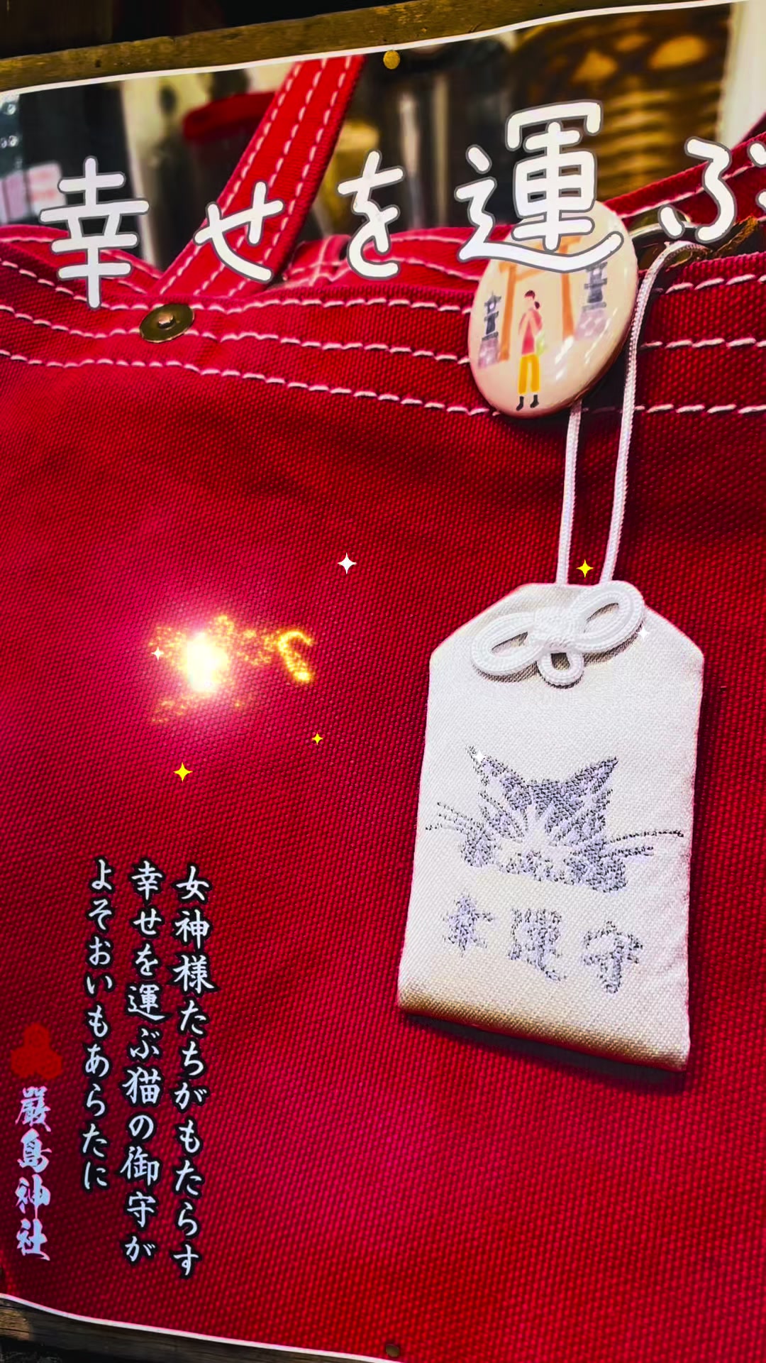 @M i (みぃ〜)💜🫶