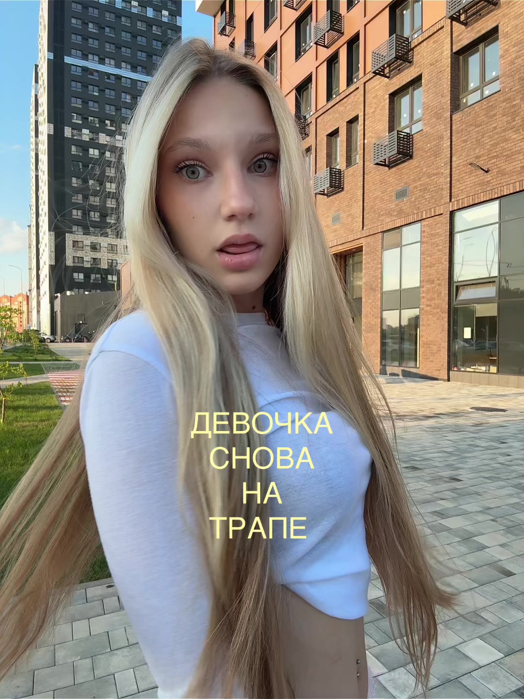 @тгк: Sofi