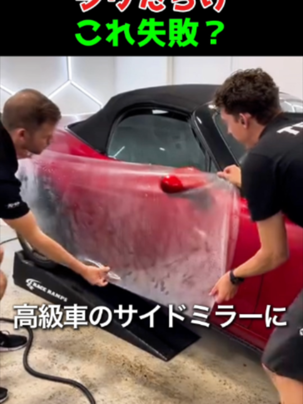 @海外ざんまい