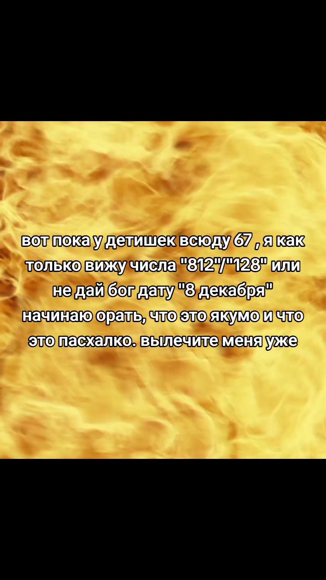 @✶𓆗٭𝑴𝒂𝒄я 𝑴𝒂𝒌𝒊𝒔⏤͟͟͞͞🐍