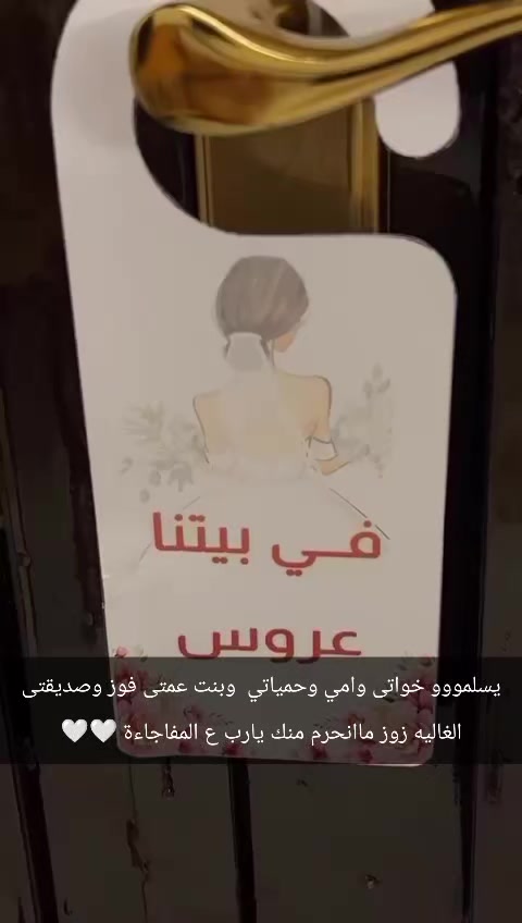 @المصورة رنابنت محمد📸📱