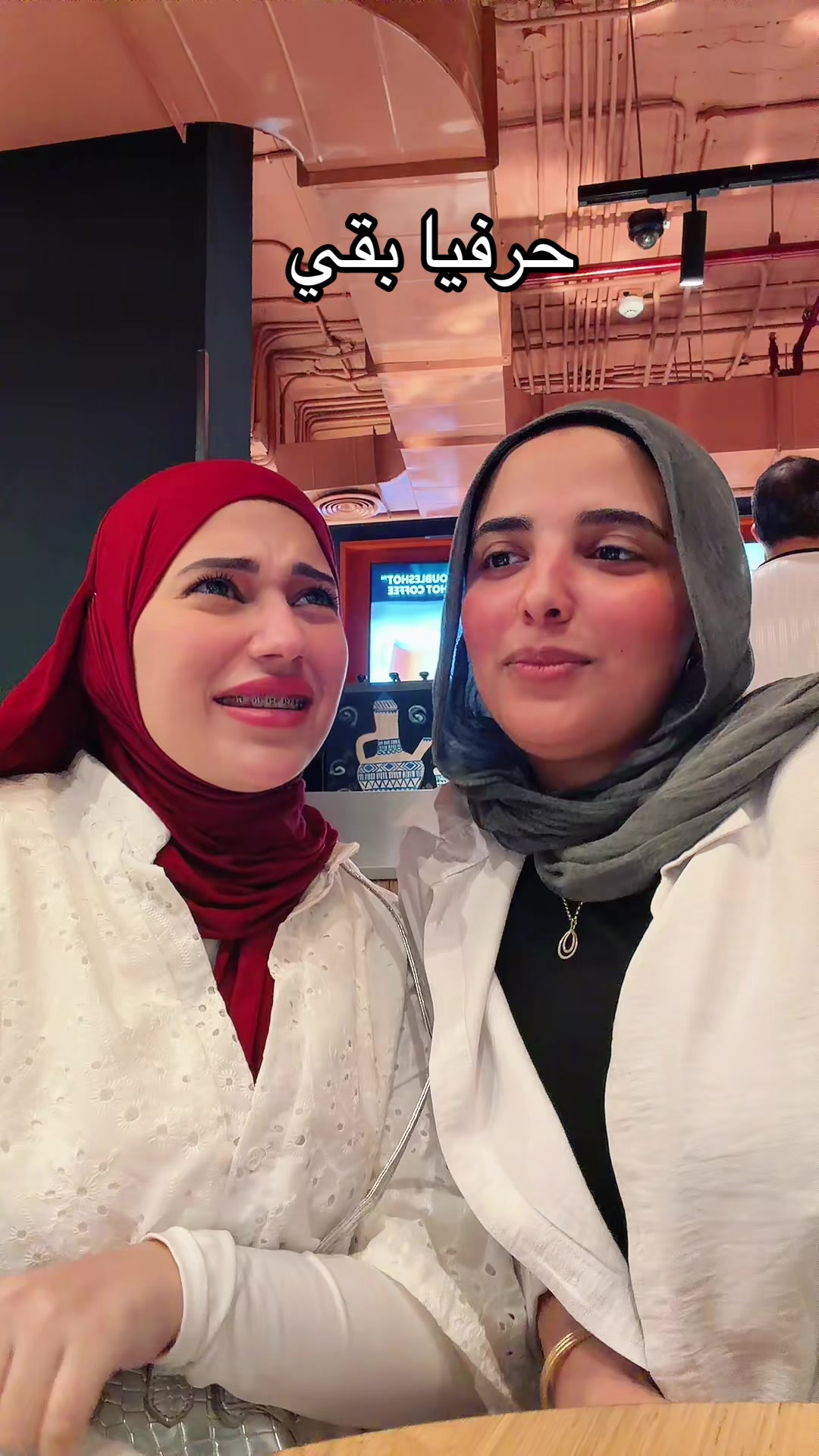 @Menna taha || منة طه